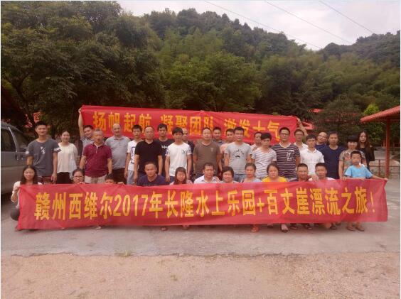 QQ截圖20170807153417.jpg